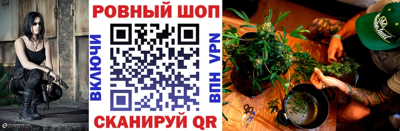 Продажа наркотиков Ачхой-Мартан Канабис Псилоцибиновые грибы АМФЕТАМИН Меф мяу мяу Героин COCAIN СОЛЬ