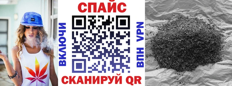 mega зеркало  Ачхой-Мартан  БУТИРАТ бутандиол 