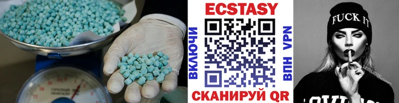 Ecstasy 300 mg  где можно купить наркотик  Ачхой-Мартан 