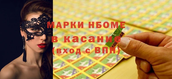 ешки Белоозёрский