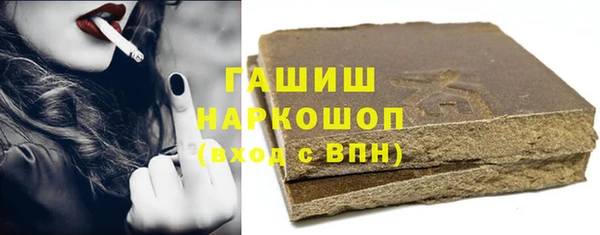 круглые Беломорск