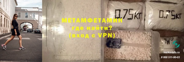 дурь Белокуриха