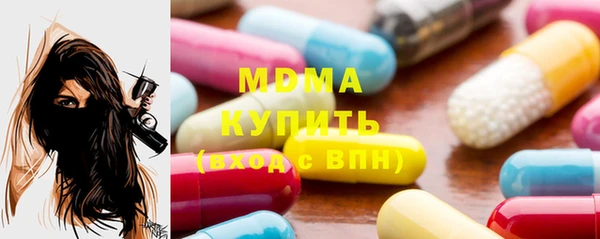 ешки Белоозёрский