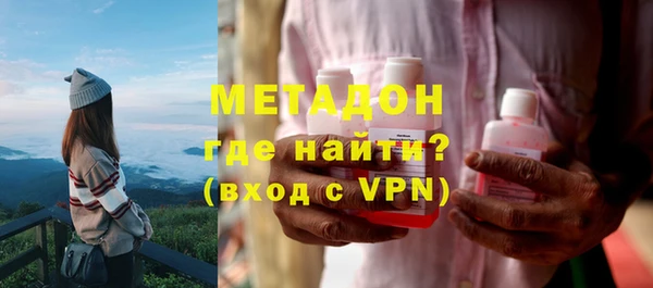 дурь Белокуриха