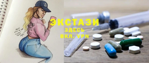 ешки Белоозёрский