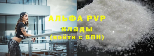 круглые Беломорск