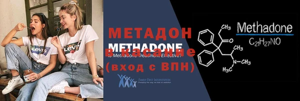 круглые Беломорск