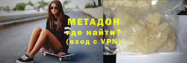 ешки Белоозёрский