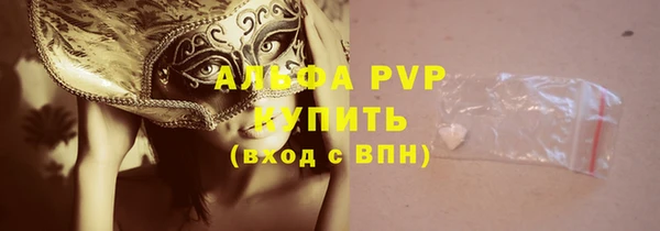дурь Белокуриха