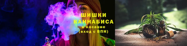 круглые Беломорск