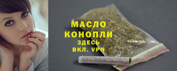 ешки Белоозёрский