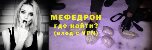 круглые Беломорск