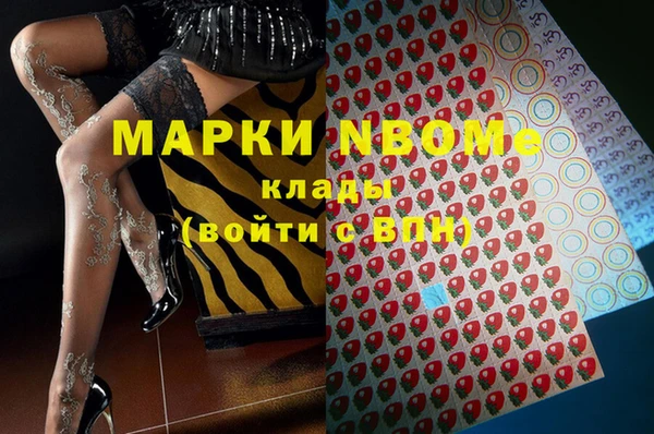 ешки Белоозёрский