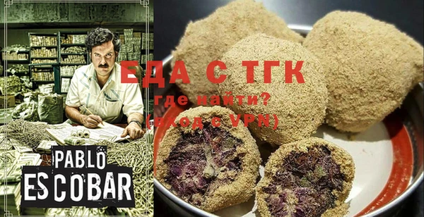 дурь Белокуриха