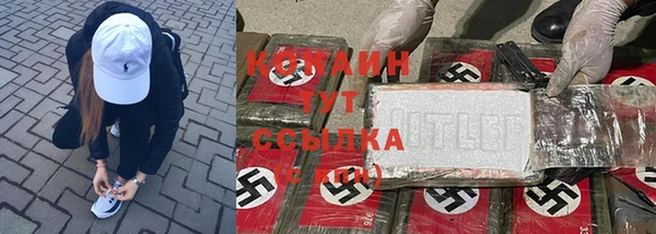 круглые Беломорск