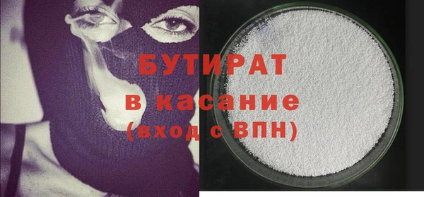 круглые Беломорск