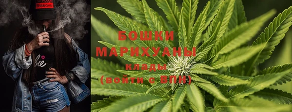 круглые Беломорск