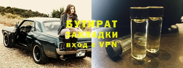 ешки Белоозёрский