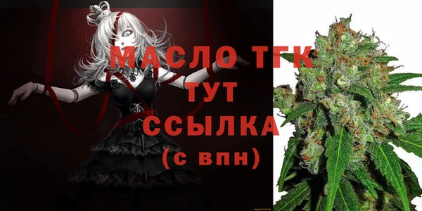 ешки Белоозёрский