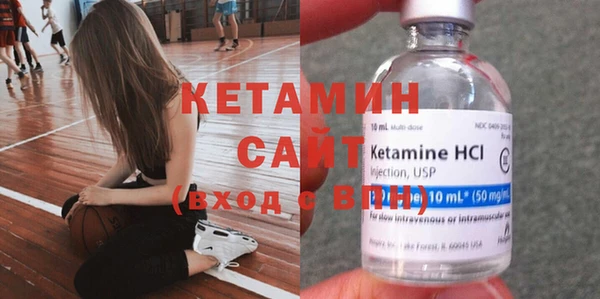дурь Белокуриха