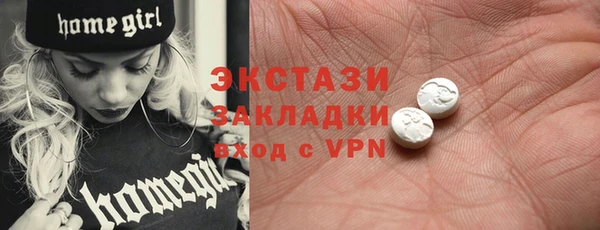 ешки Белоозёрский