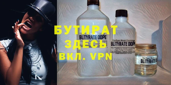 круглые Беломорск