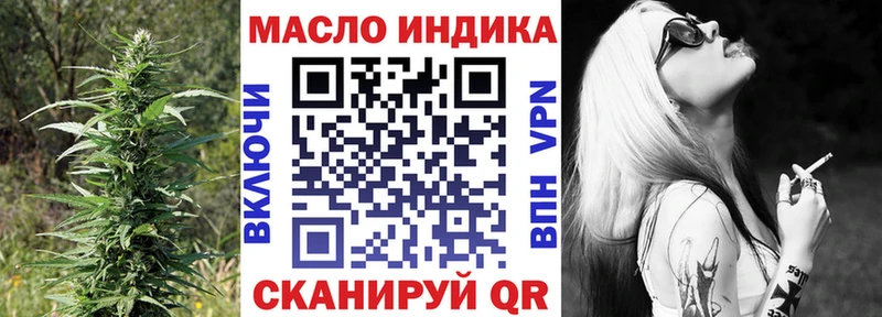kraken ССЫЛКА Ачхой-Мартан Дистиллят ТГК концентрат хочу наркоту